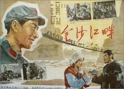 甲子園大学金融文凭证书